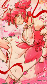 madoka kaname