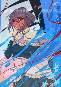 sayaka