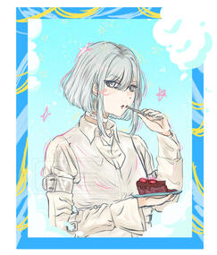 Kinari
